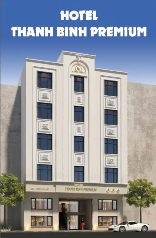 Thanh Binh Premium Hotel ホーチミン市 エクステリア 写真